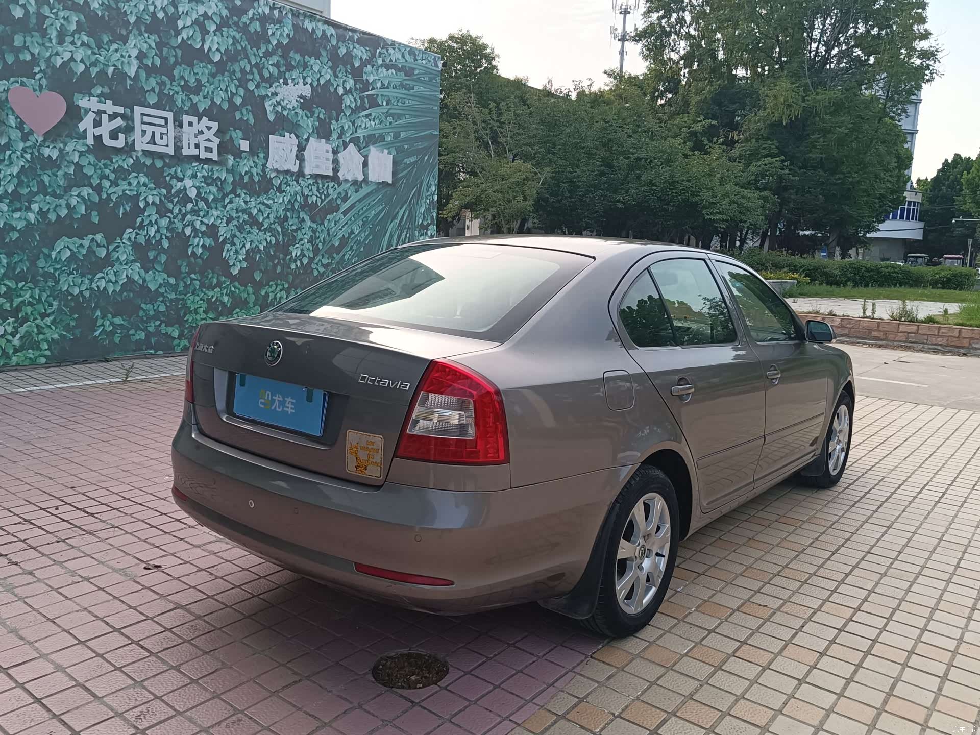 Skoda Octavia, 2010 14