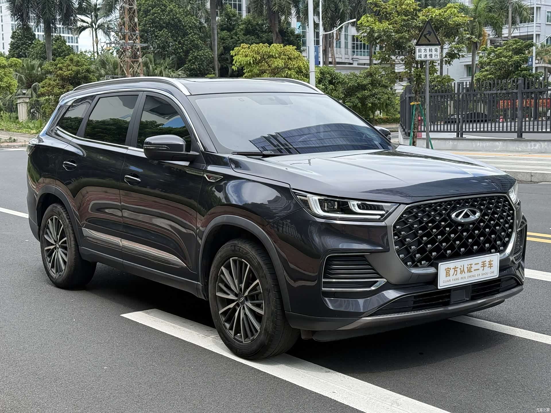Chery Tiggo 8 Plus, 2022 3