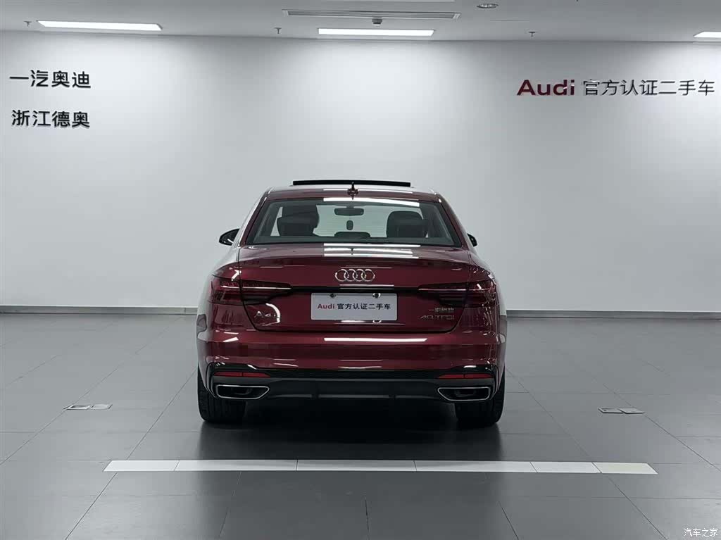 Audi A4L, 2023 все фото