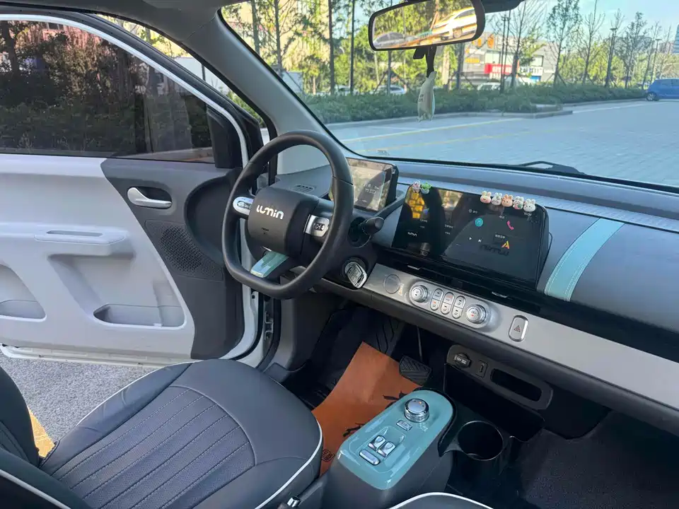 Changan Changan Lumin