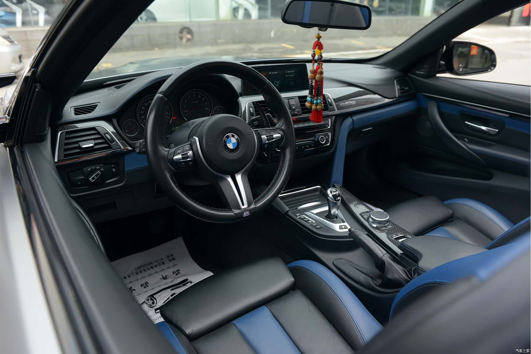 BMW M4, 2020 10
