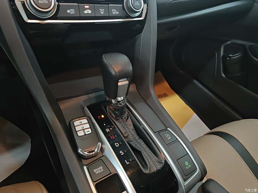 Honda Civic, 2017 14