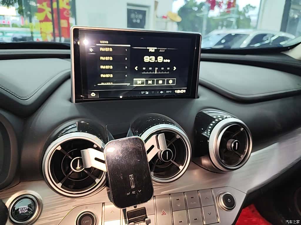 WEY VV7, 2019 13