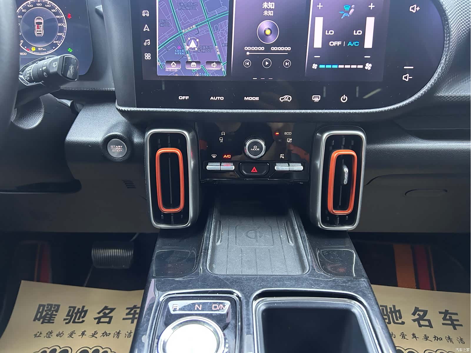 Haval Big Dog, 2022 12