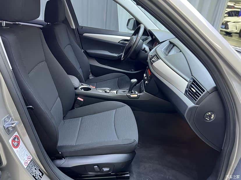 BMW X1, 2014 11