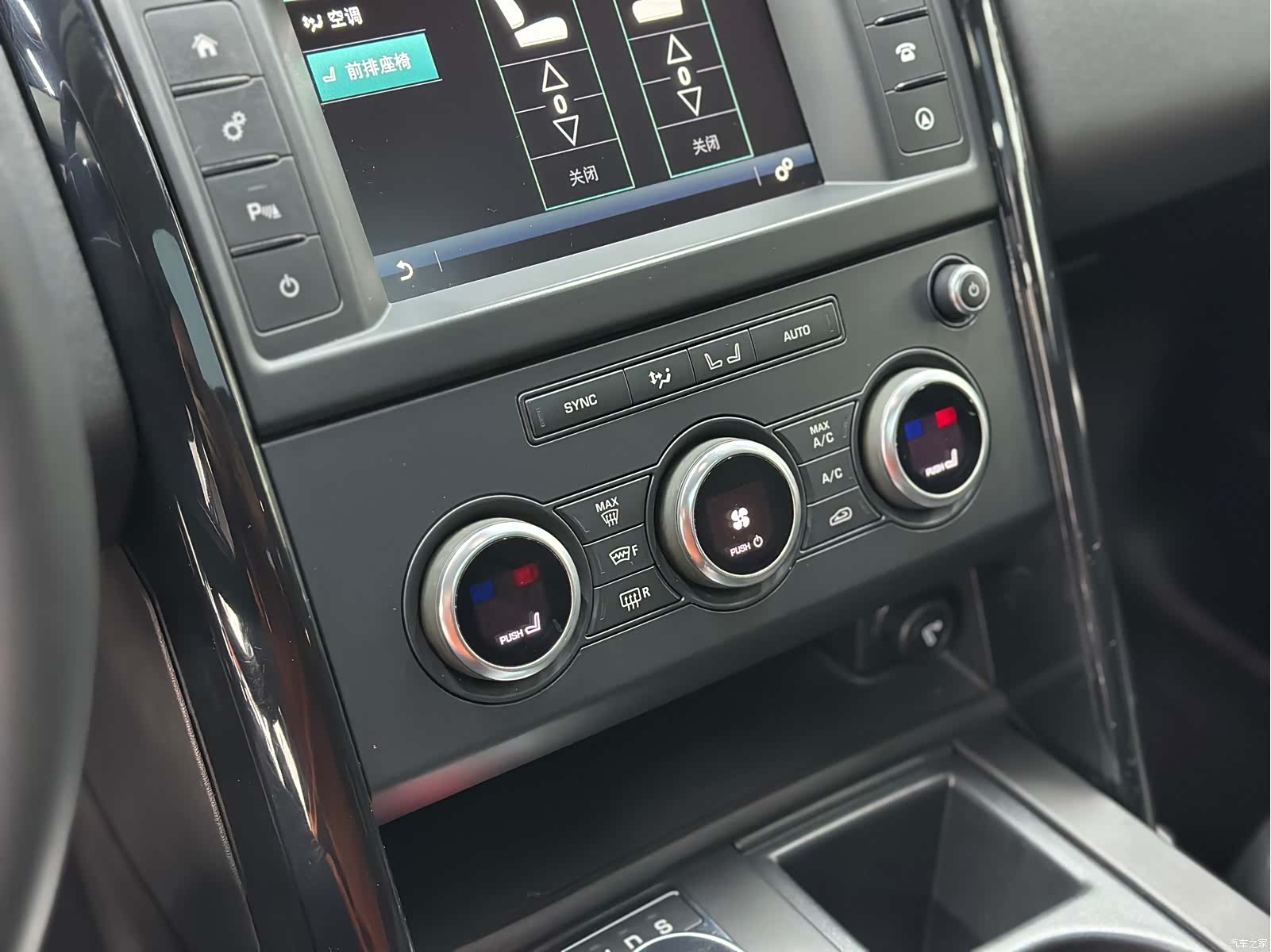 Land Rover Discovery, 2018 15