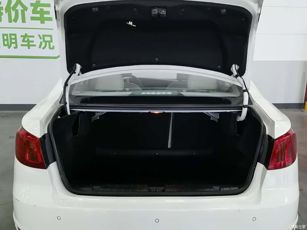 BAIC D50, 2016 16
