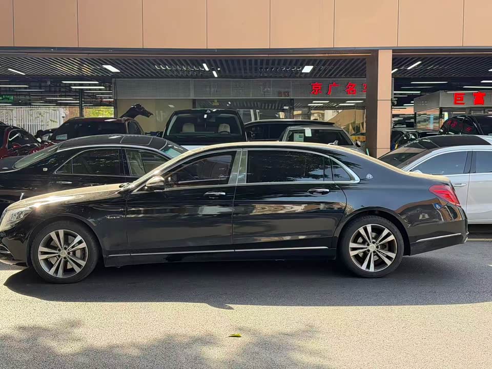 Mercedes-Benz Maybach S-class