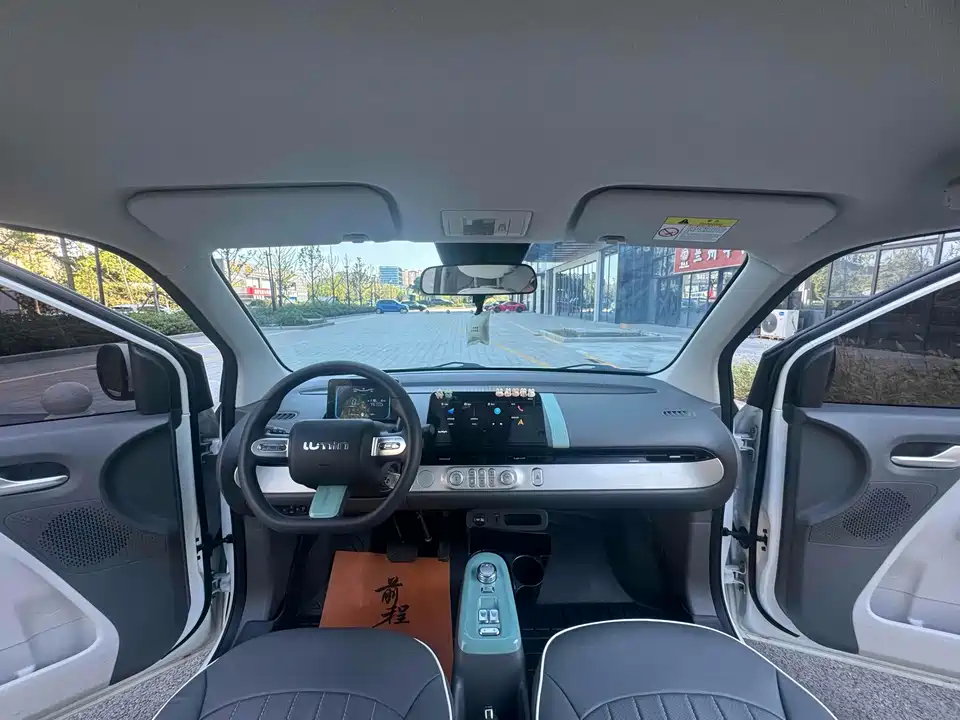 Changan Changan Lumin