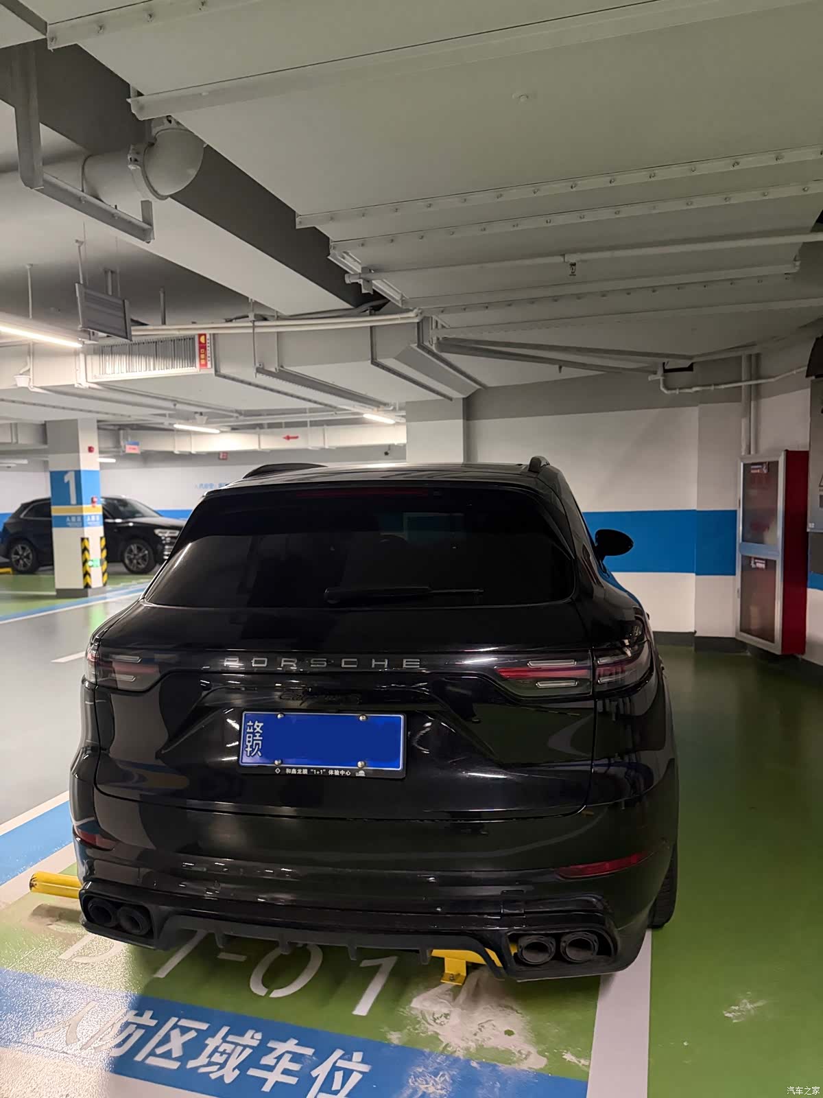 Porsche Cayenne, 2022 7
