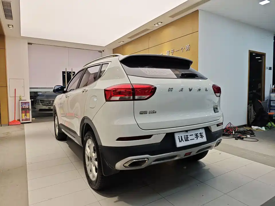 Haval H2s Haval H2s