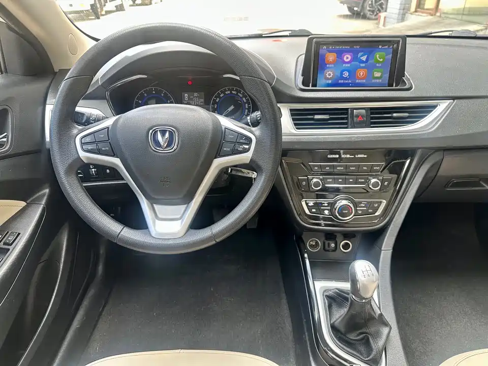 Changan Yuexiang V7