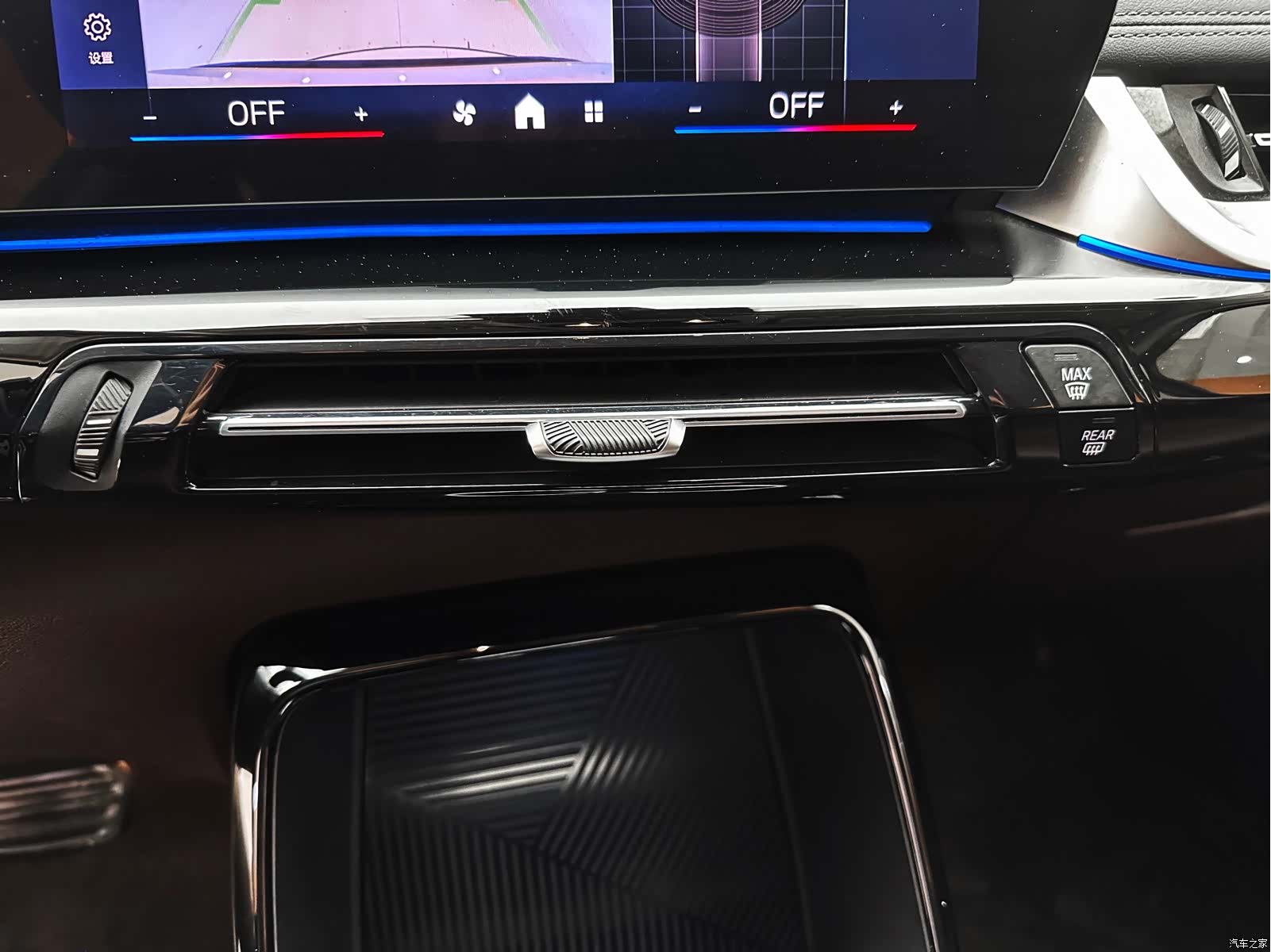 BMW X1, 2023 21