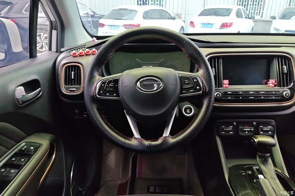 GAC GS3, 2020 15