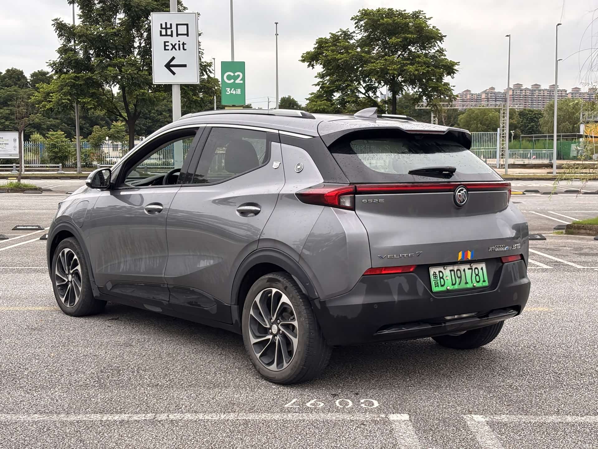 Buick Velite, 2021 11