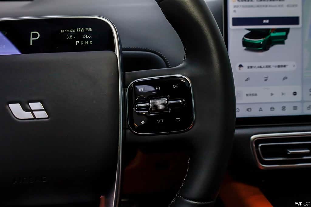 Li Auto L9, 2025 30