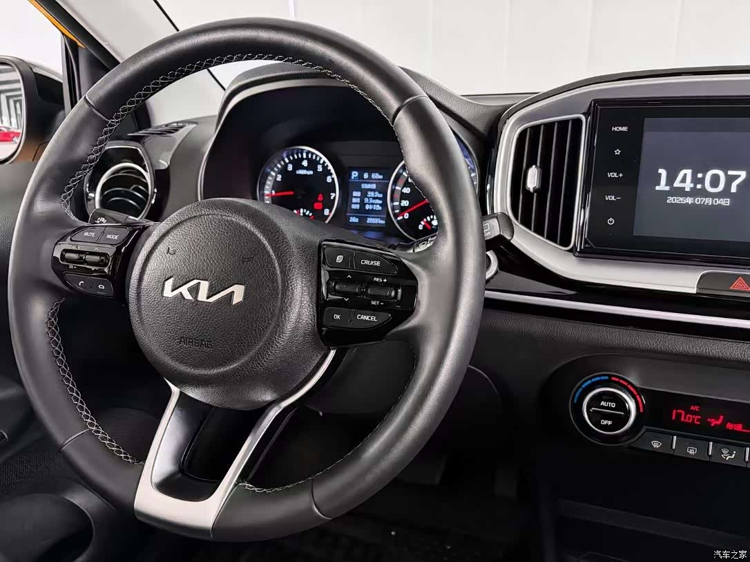 Kia KX1, 2022 13