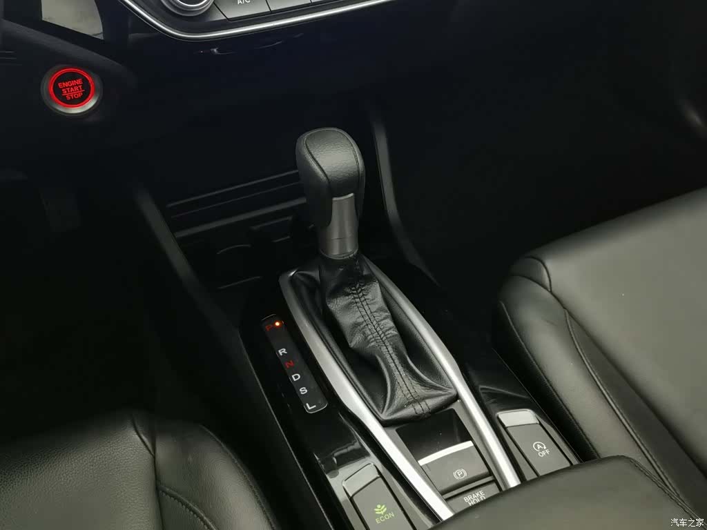 Honda Crider, 2021 13