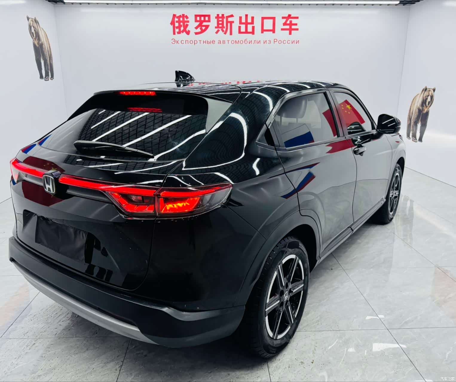 Honda Vezel, 2023 12