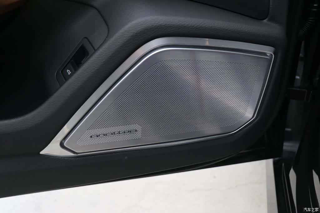 Audi A7L, 2026 13