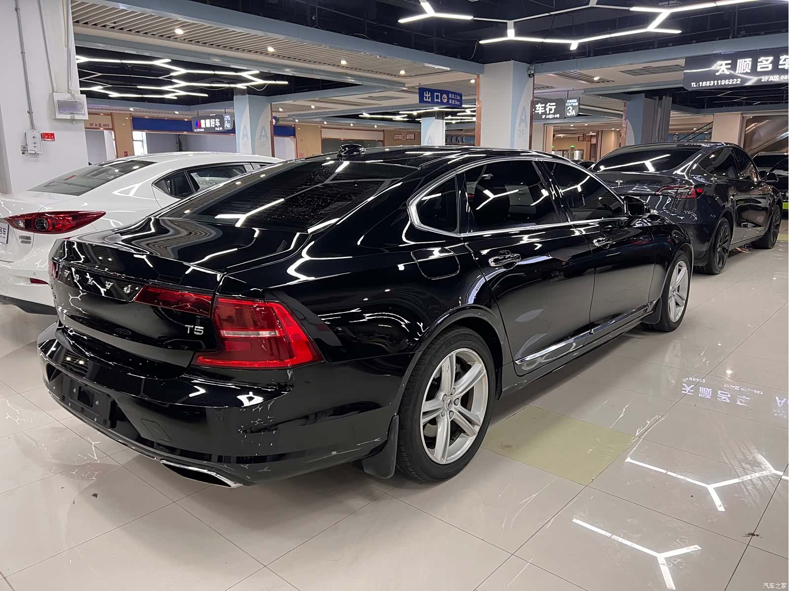 Volvo S90, 2019 9