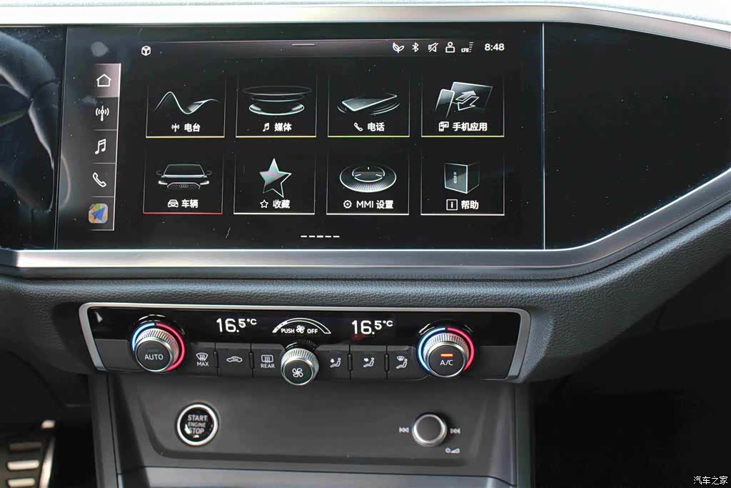 Audi Q3, 2025 7