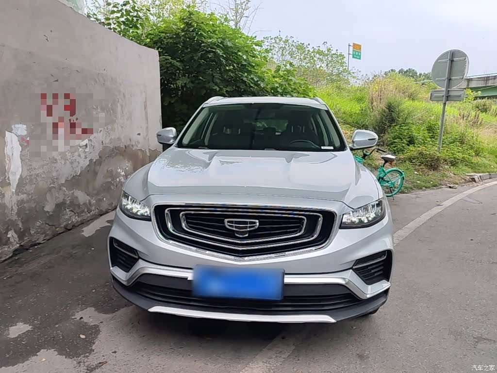 Geely Boyue, 2020 3