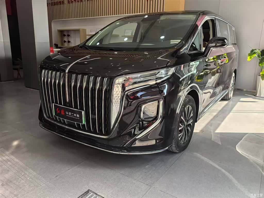 Hongqi HQ9