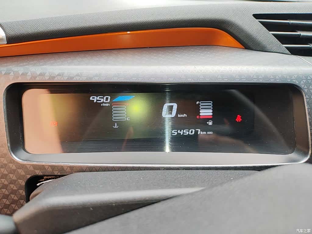 Geely X1, 2017 12