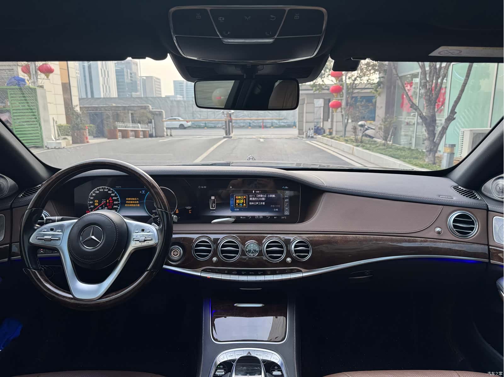 Mercedes-Benz S-Class, 2018 18