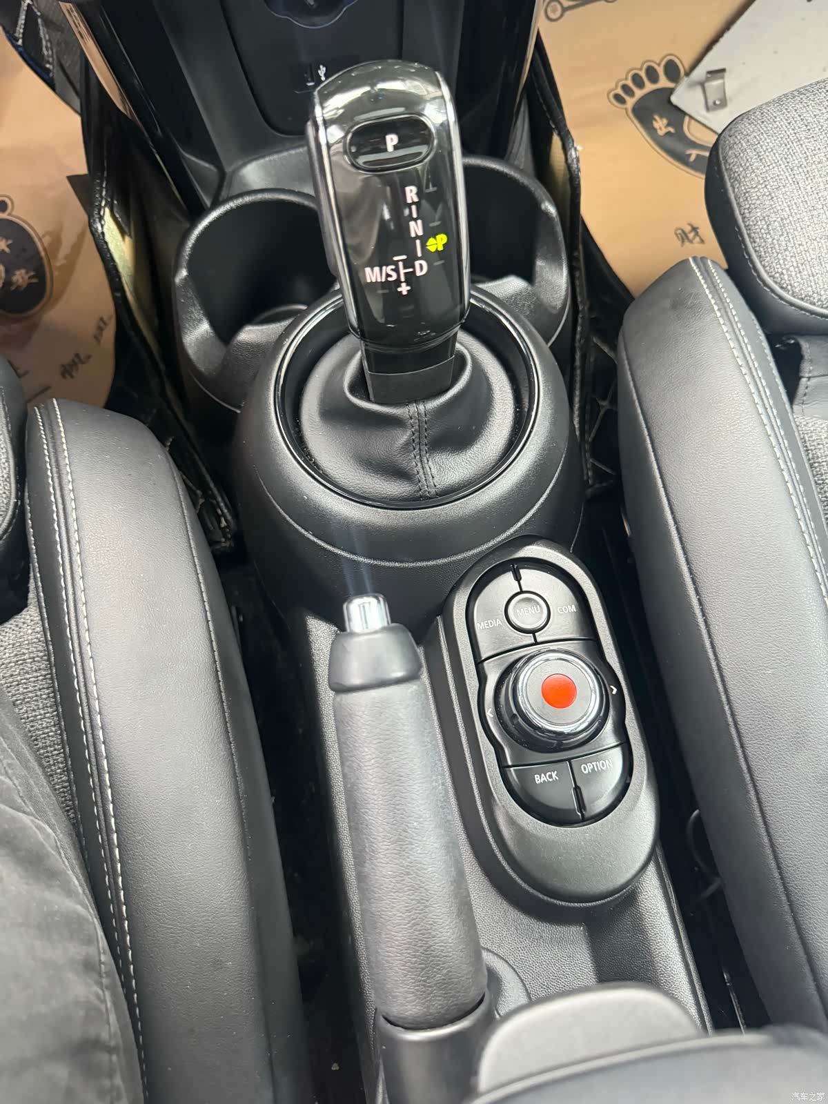 Mini Cooper, 2019 10