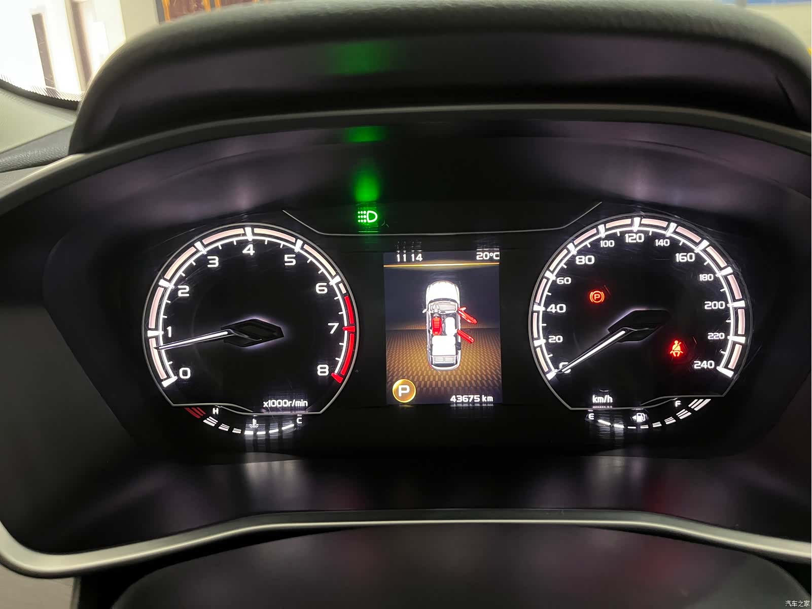 Geely Coolray, 2022 15