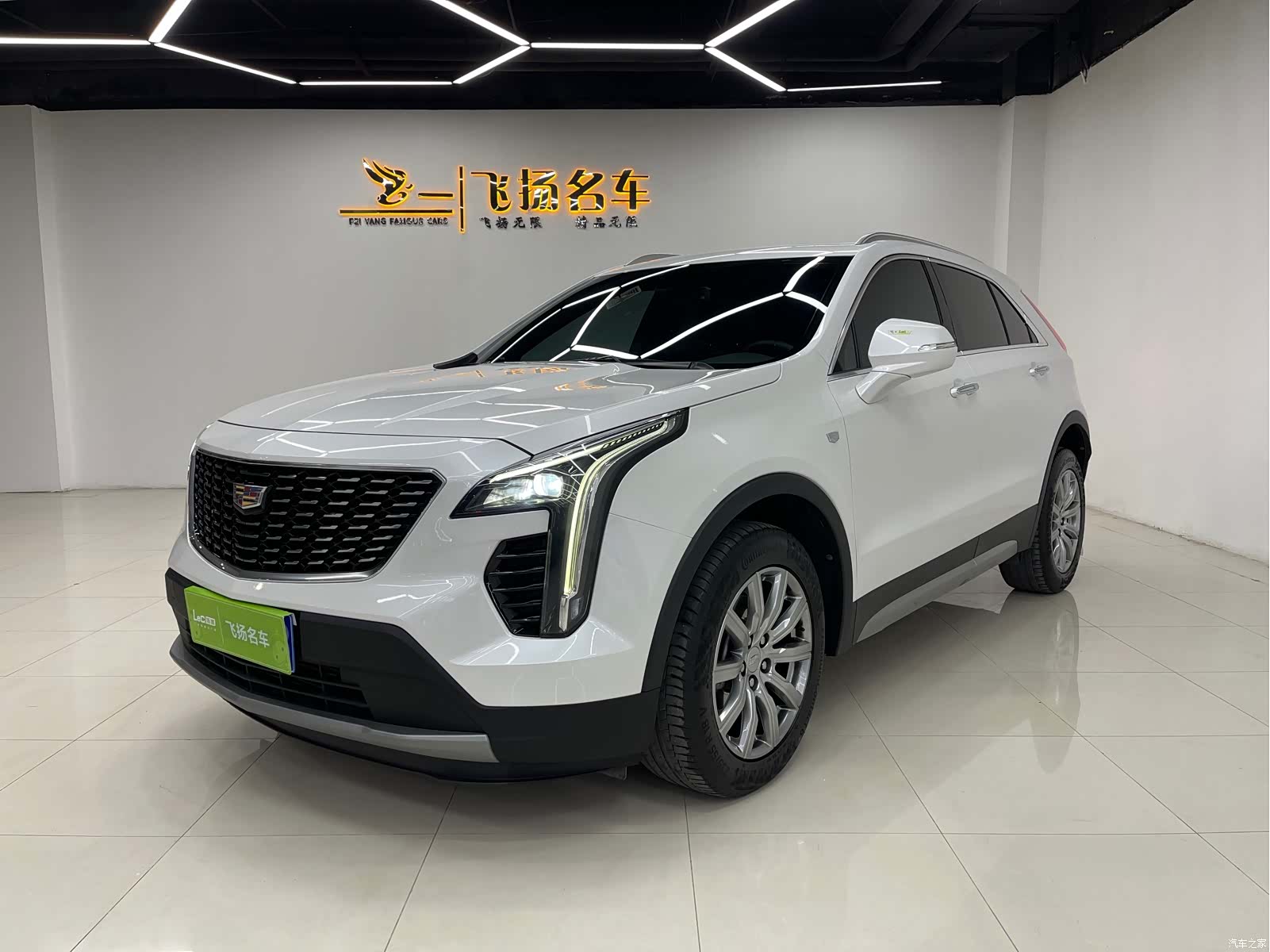Cadillac XT4, 2021 1