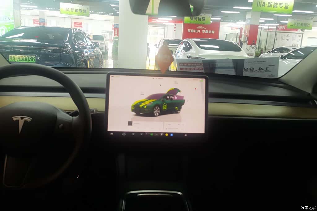 Tesla Model Y, 2022 13