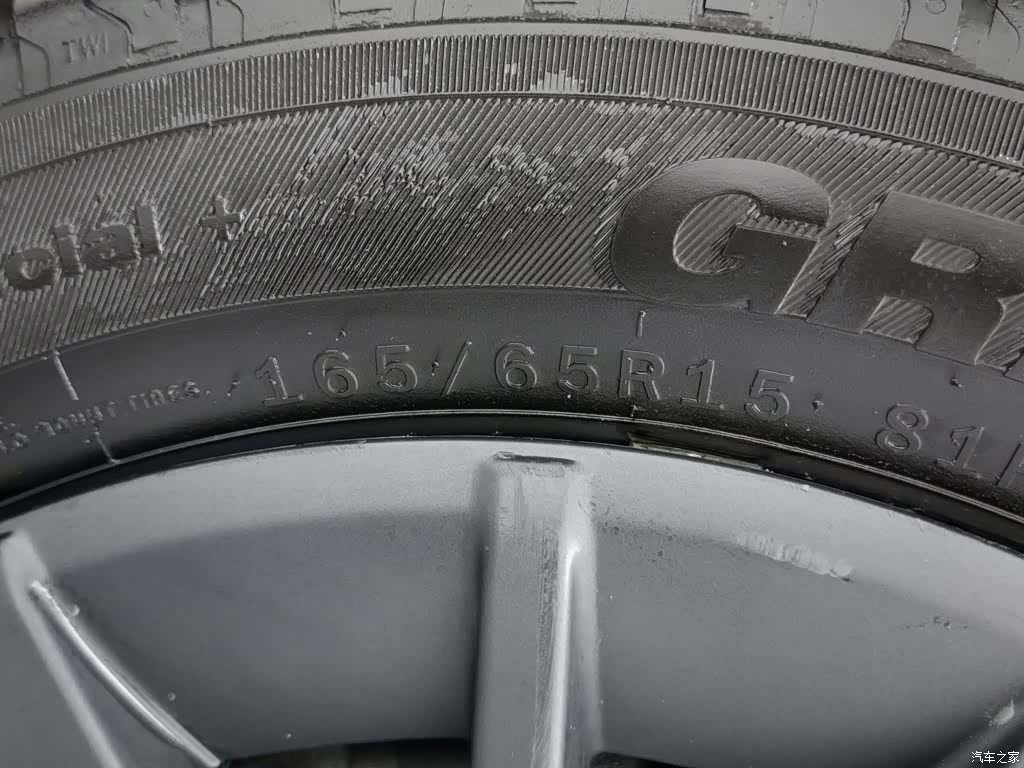 BYD Seagull, 2023 24