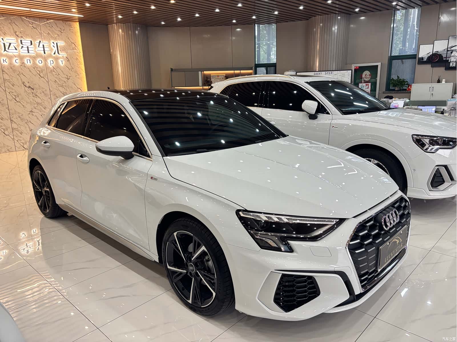 Audi A3, 2023 7