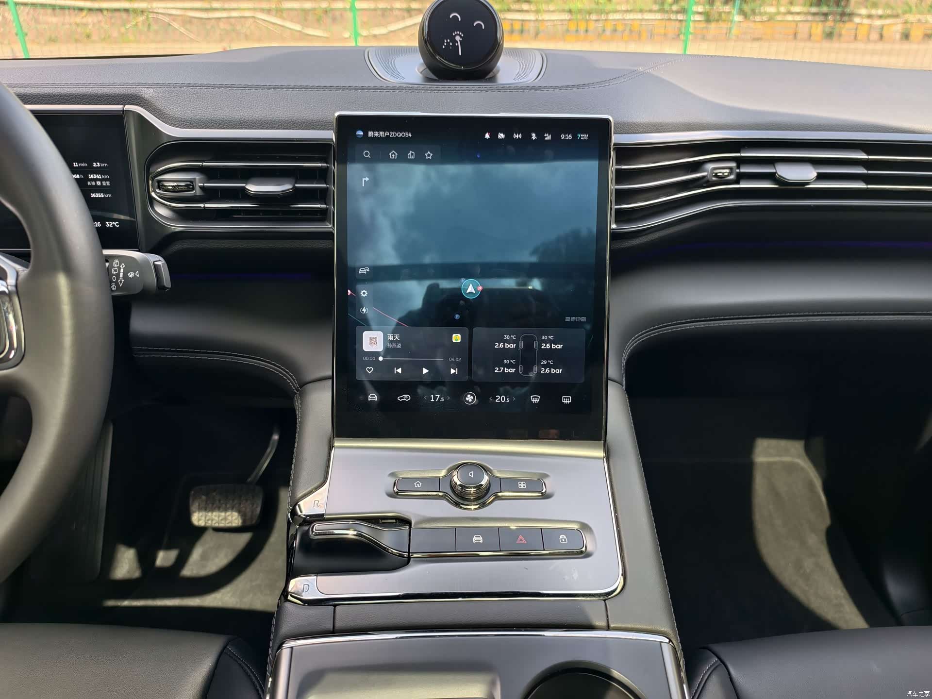 NIO ES6, 2022 7