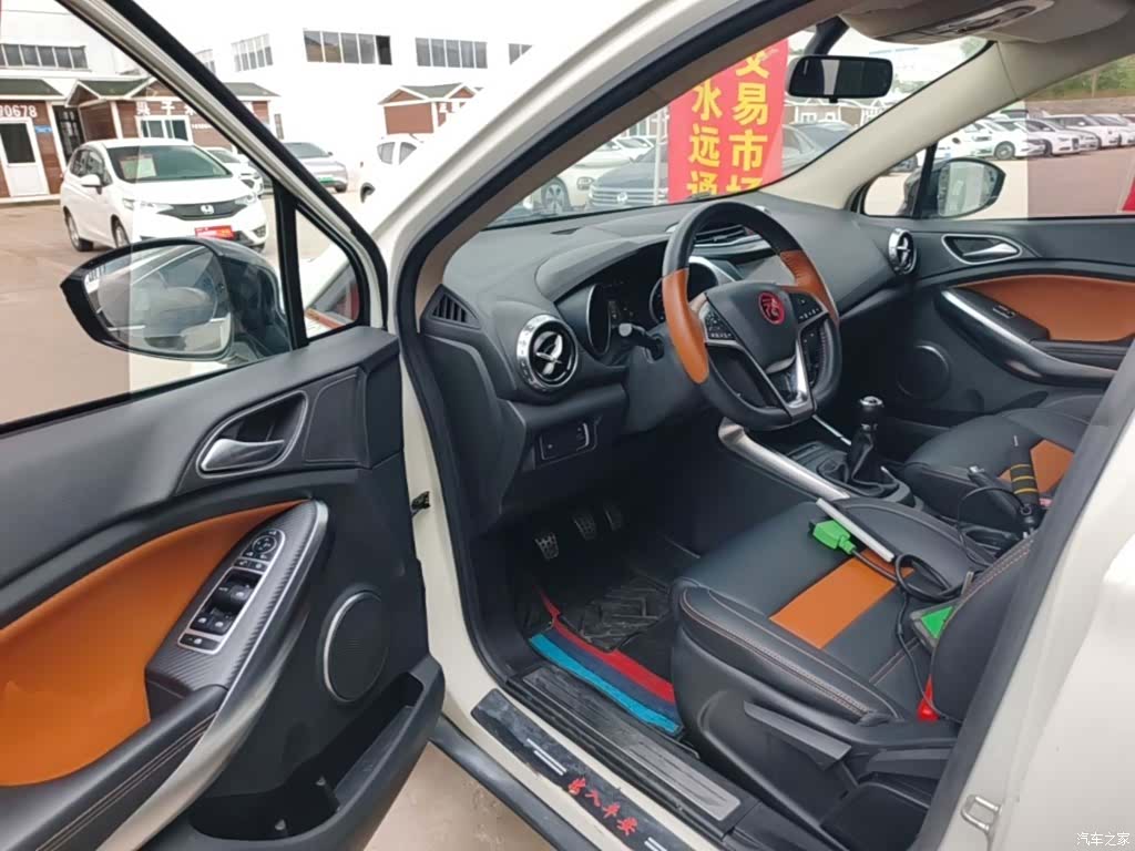 BYD Yuan, 2017 16
