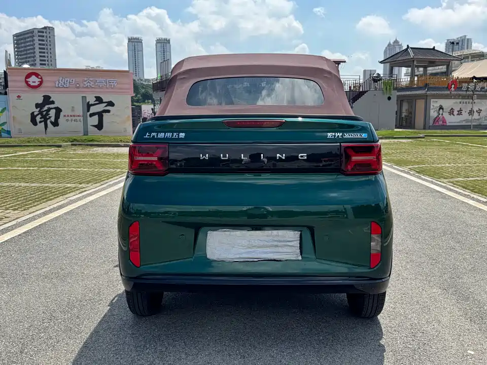 Wuling Hongguang MINIEV