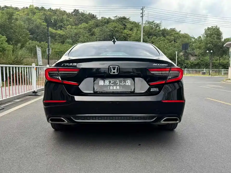 Honda Accord