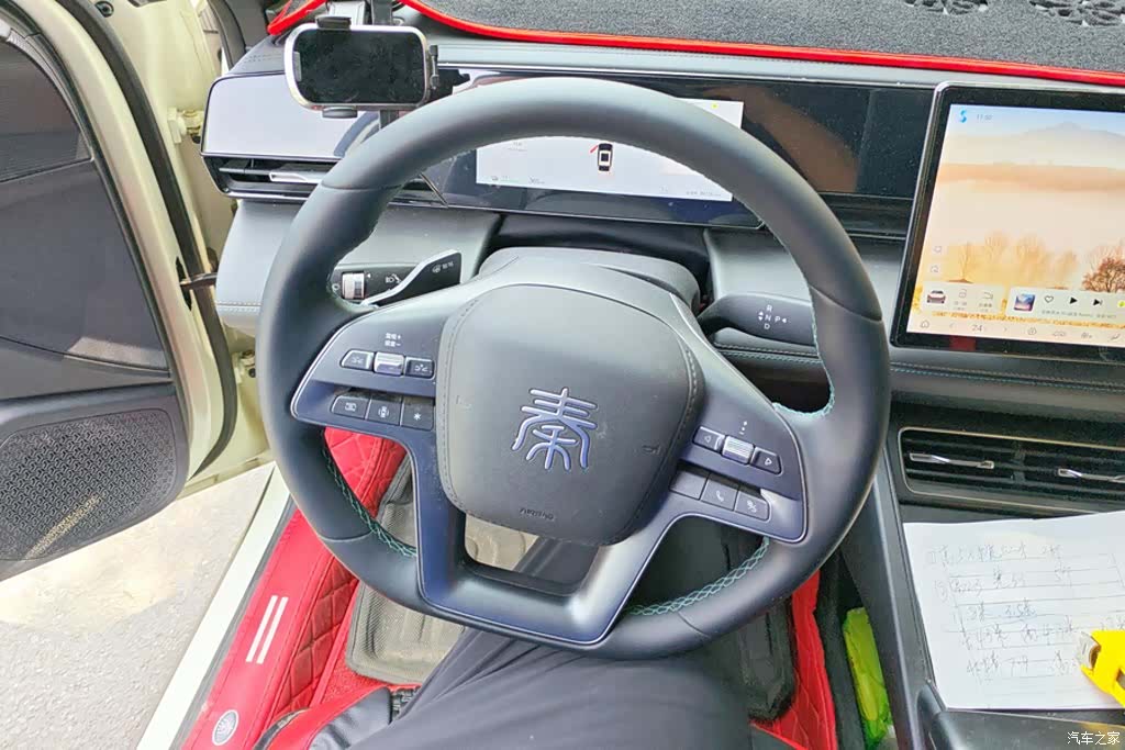 BYD Qin, 2025 15