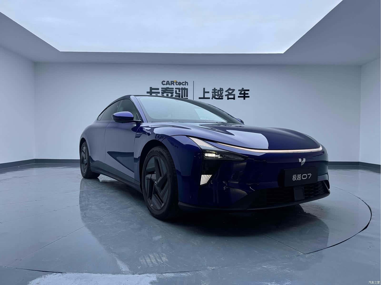 Jiyue 07, 2025 3