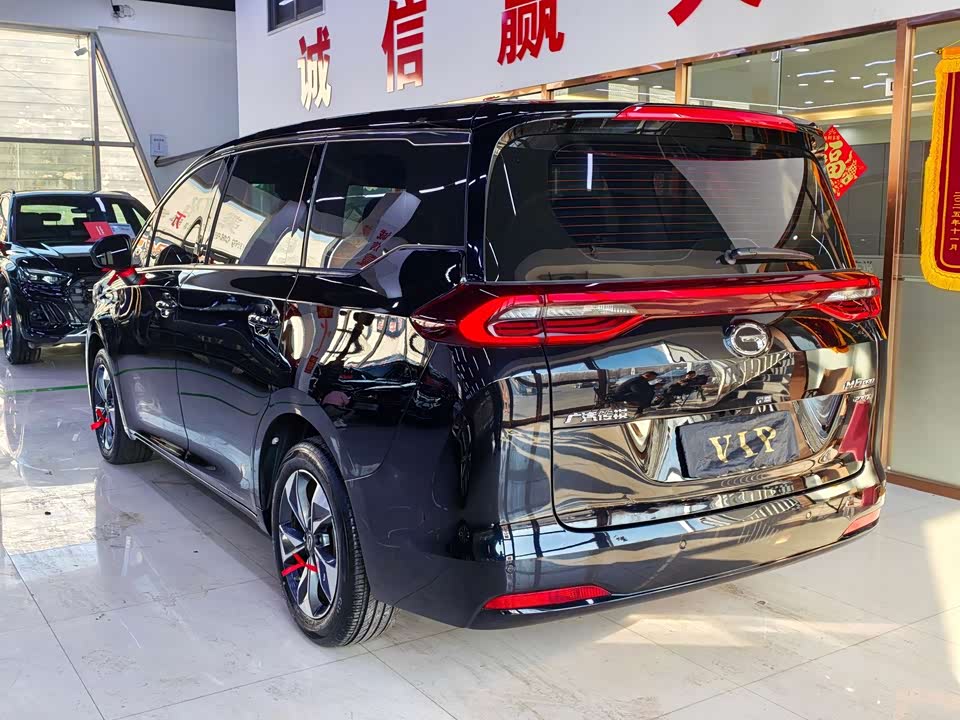 Trumpchi Trumpchi M6