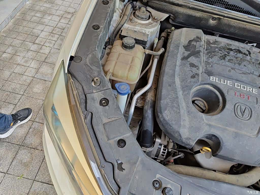 Changan CS75, 2016 21