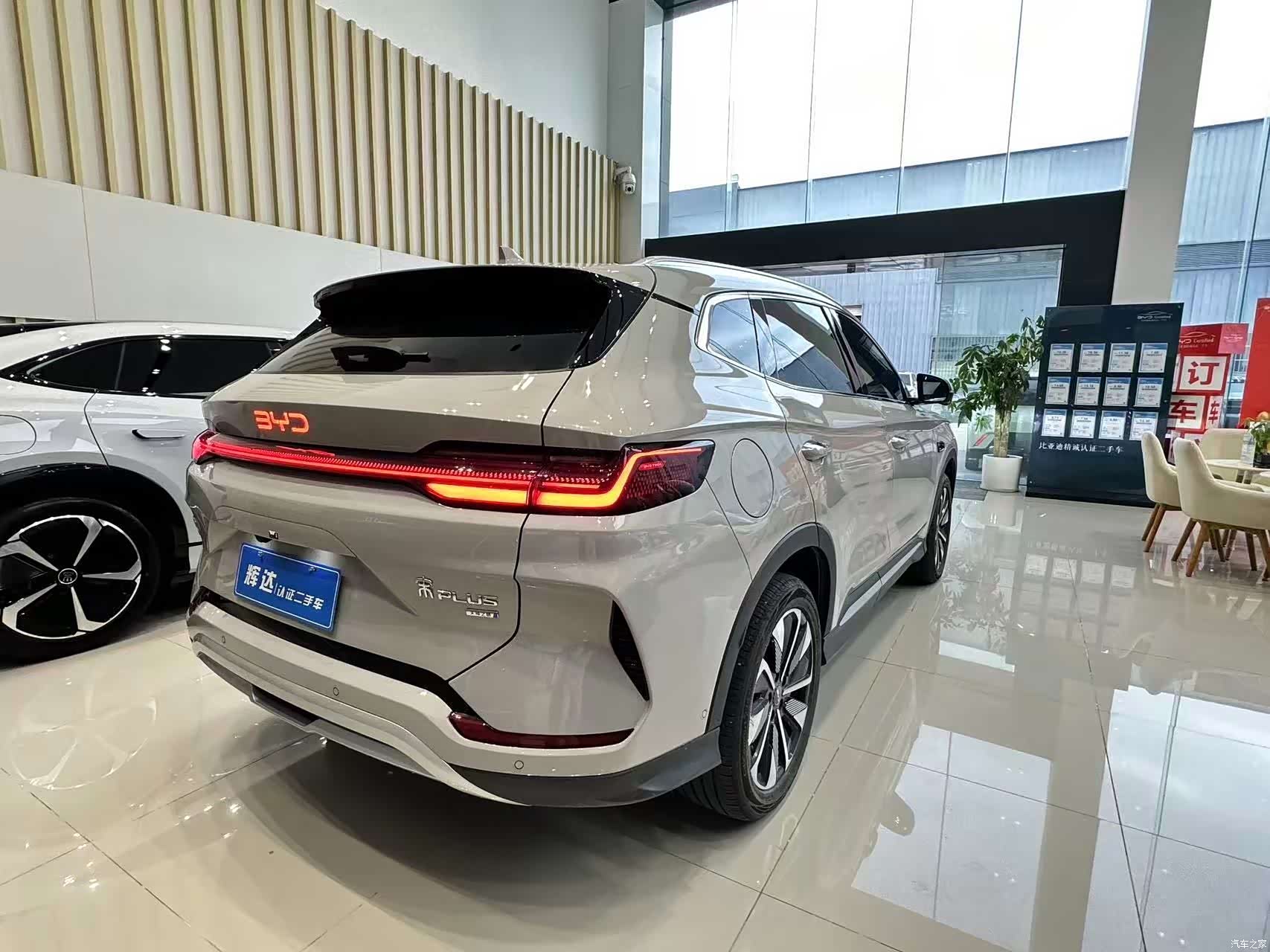BYD Song, 2025 все фото