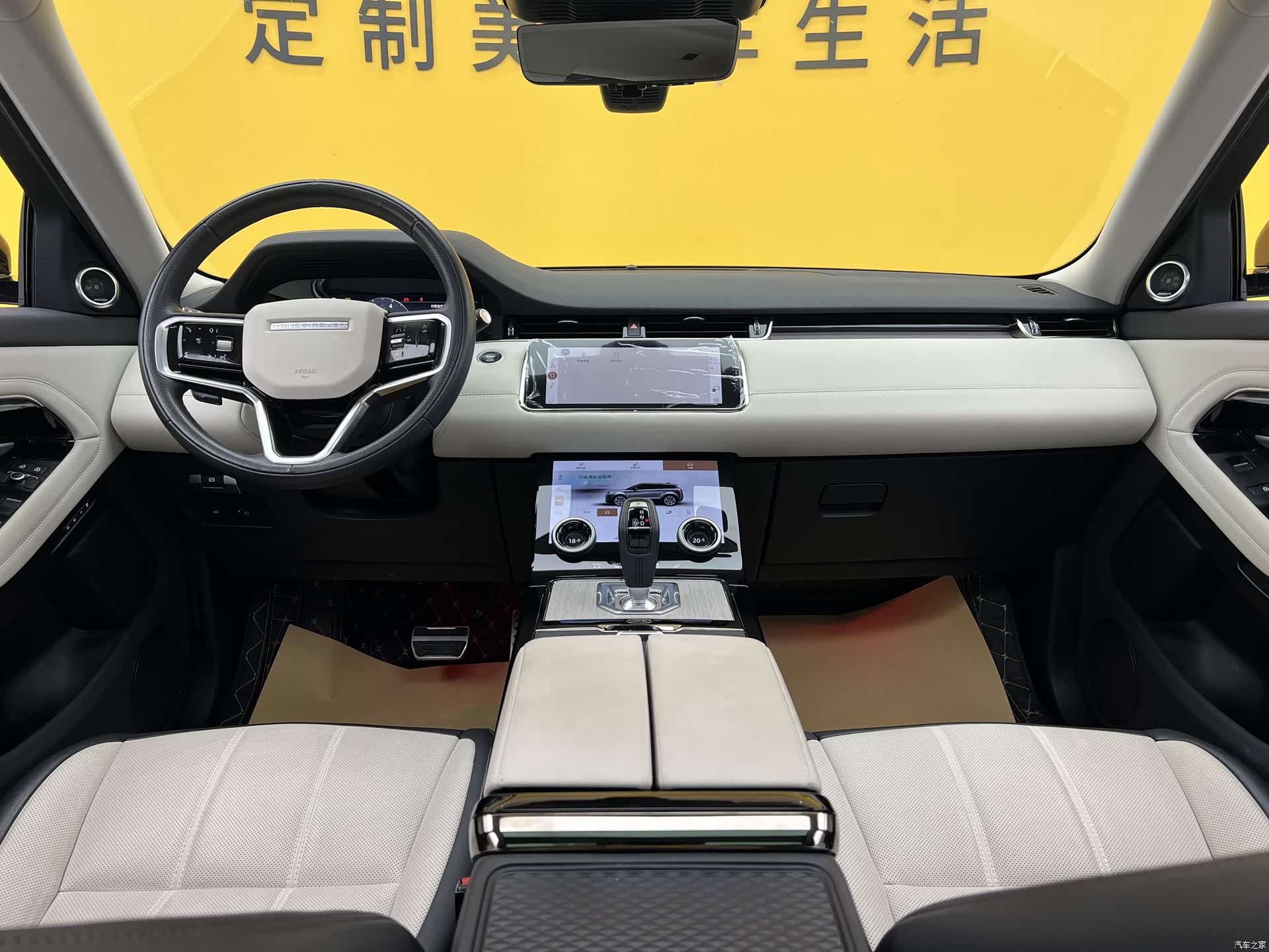 Land Rover Range Rover, 2024 12