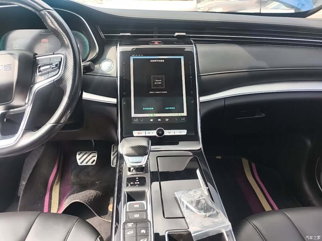 Roewe RX5, 2022 13