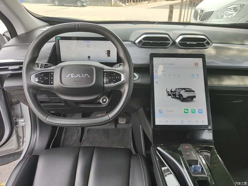 DongFeng DH-i, 2023 10