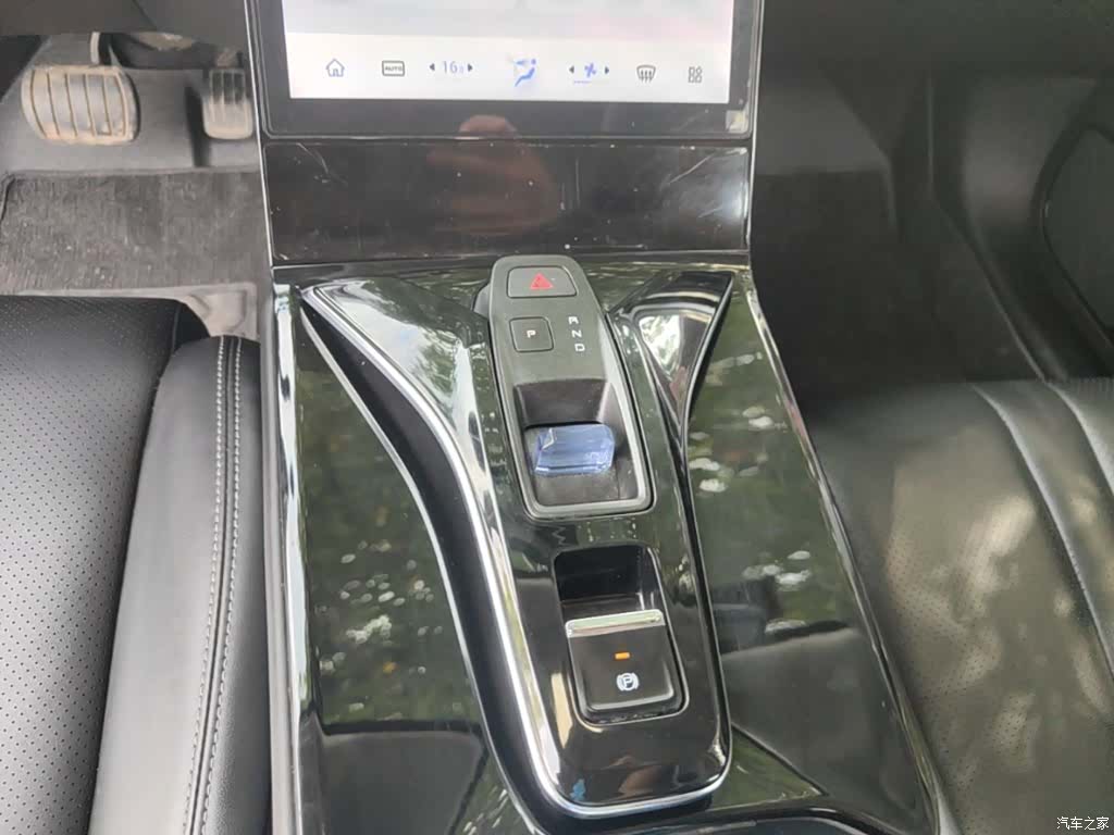 DongFeng DH-i, 2023 14