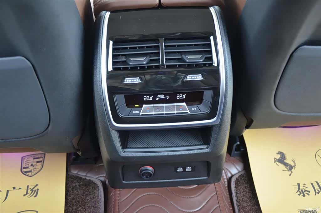 BMW X7, 2025 13